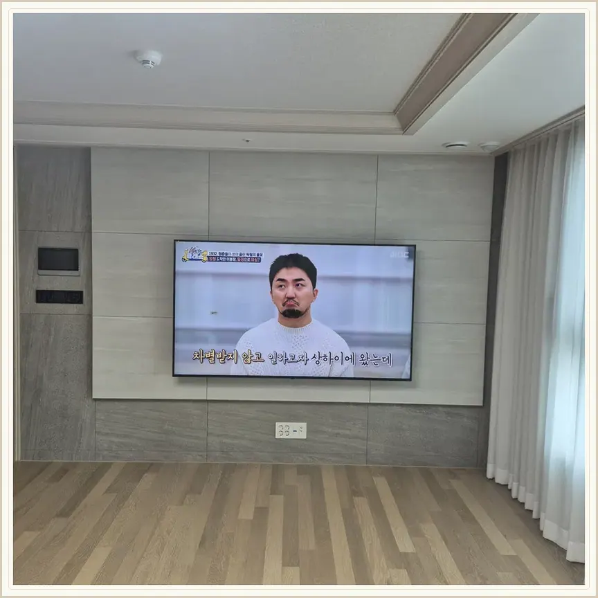 경기도 용인시 고기동·신봉동 벽걸이TV 설치 참고 사진 3, 석고보드·가벽 설치 점검