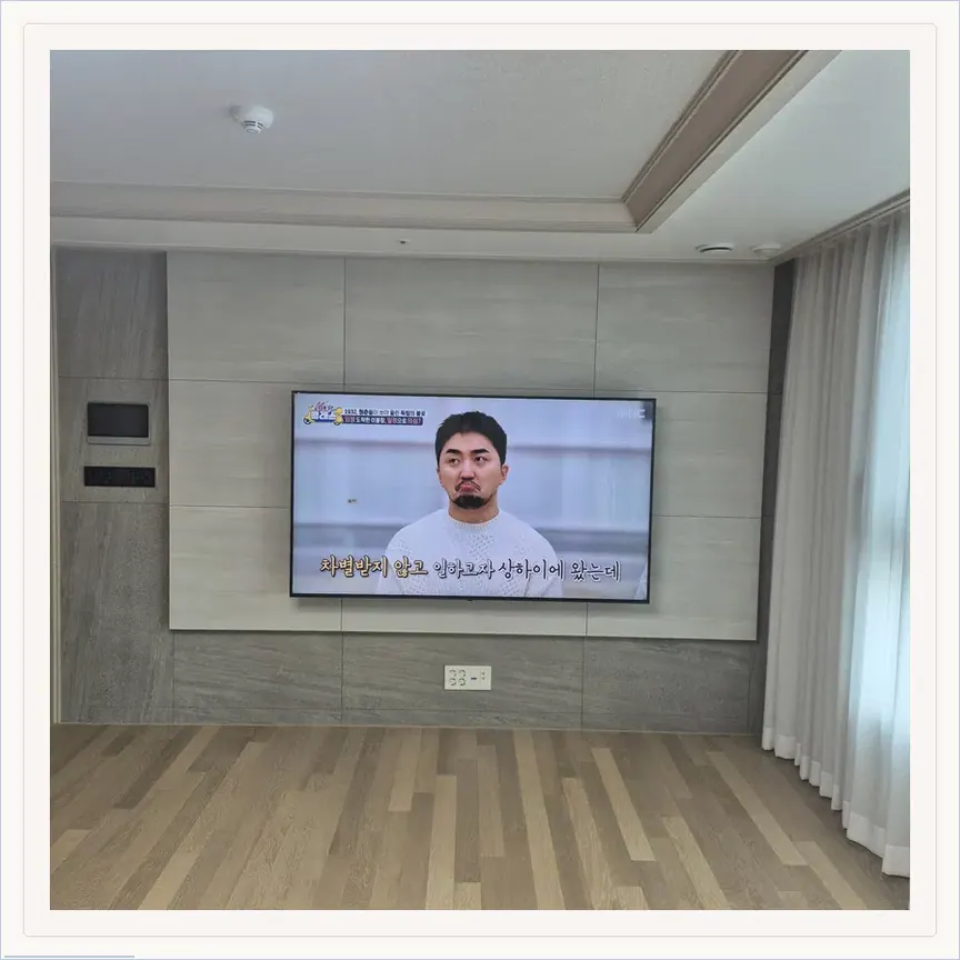경기도 오산시 누읍동·가수동 벽걸이TV 설치 참고 사진 2, 거치대 교체와 TV 높이 재설정