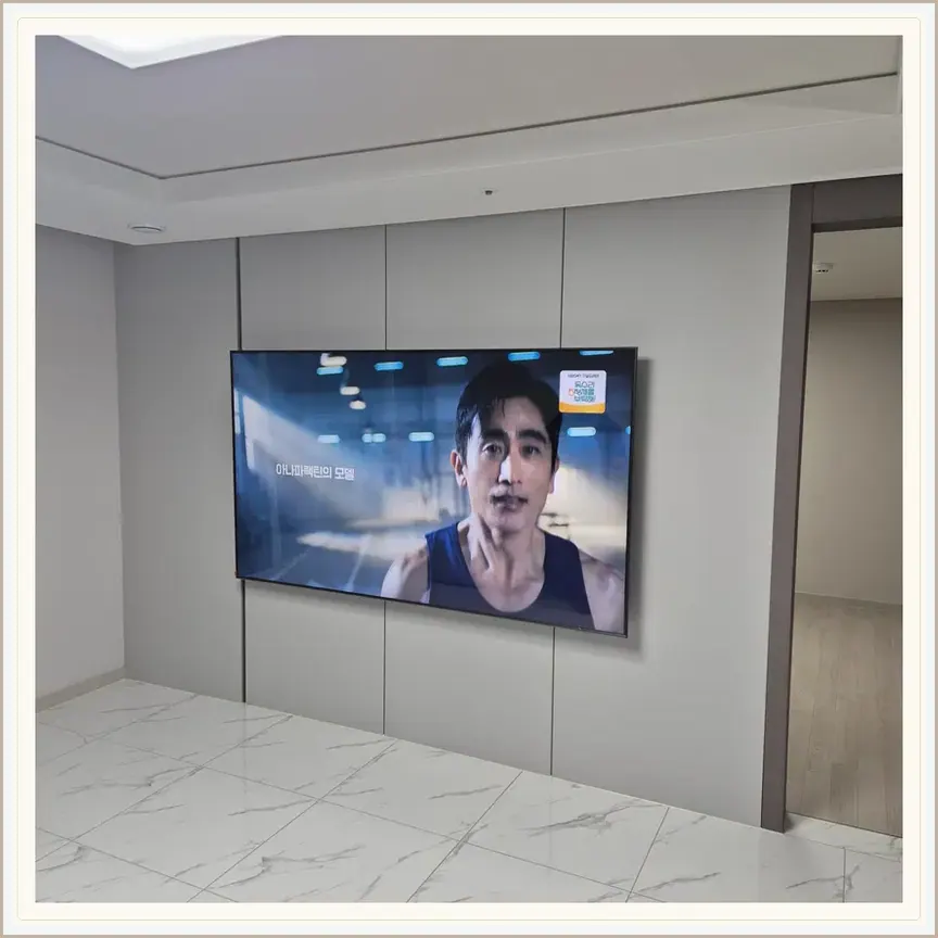 경기도 안산시 성곡동·원시동 벽걸이TV 설치 참고 사진 2, TV 브라켓 교체 점검