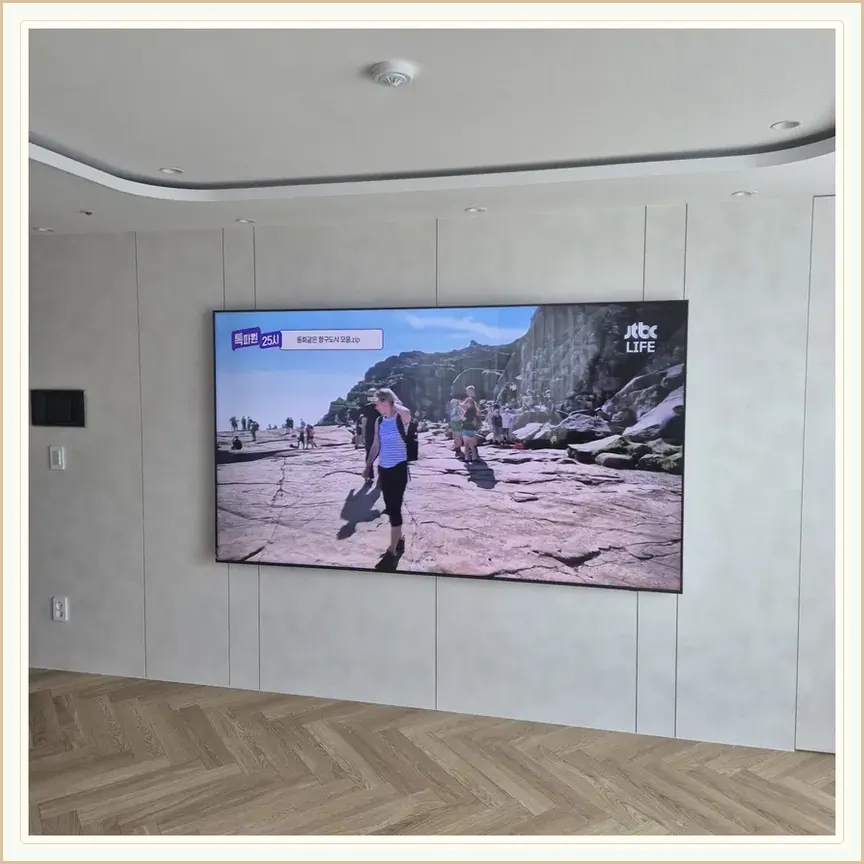 경기도 시흥시 능곡동·하상동 벽걸이TV 설치 참고 사진 1, 새집으로 옮기는 TV 재시공