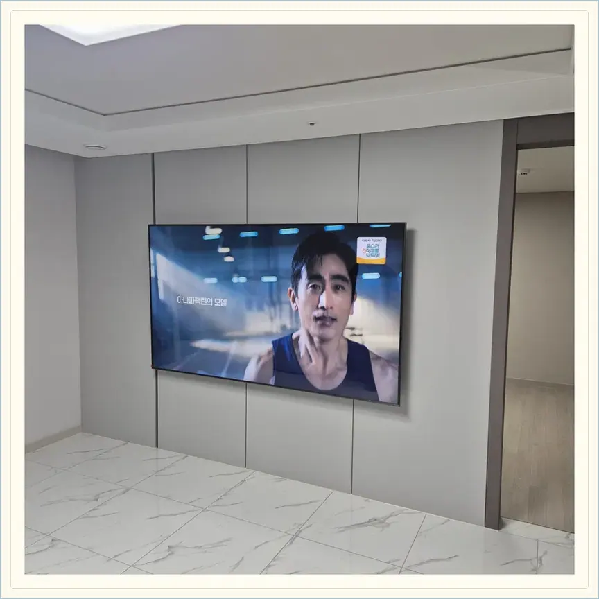 경기도 시흥시 능곡동·하상동 벽걸이TV 설치 참고 사진 2, 새집으로 옮기는 TV 재시공