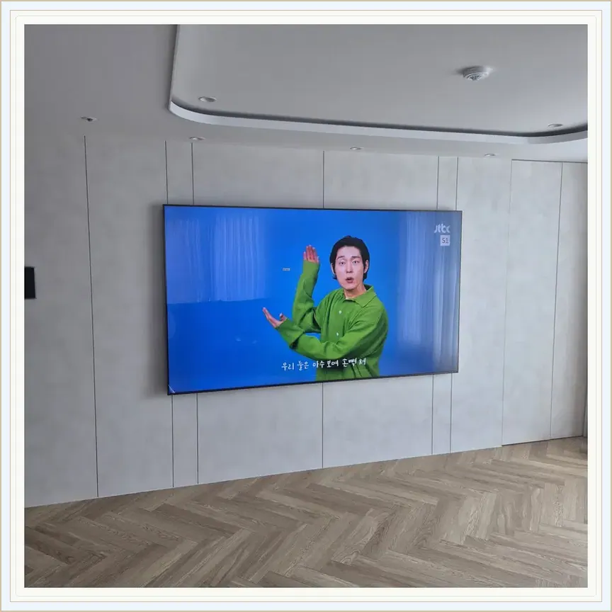 경기도 시흥시 능곡동·하상동 벽걸이TV 설치 참고 사진 3, 새집으로 옮기는 TV 재시공