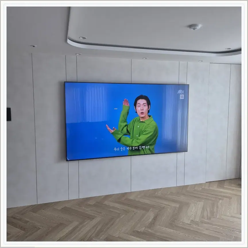 경기도 고양시 토당동·내곡동 벽걸이TV 설치 참고 사진 2, 기존 철거 흔적 복원
