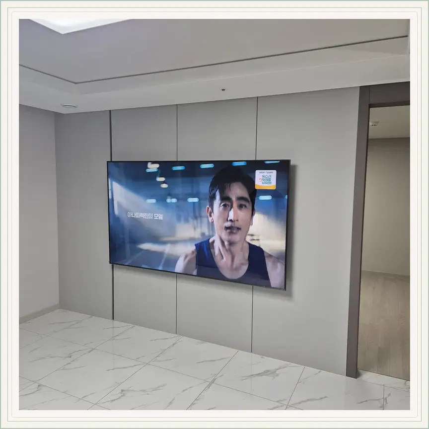 서울특별시 관악구 서림동·대학동 벽걸이TV 설치 참고 사진 2, 대형 화면용 거치대 교체