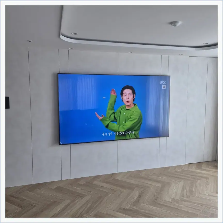 경기도 여주시 연양동·매룡동 벽걸이TV 설치 참고 사진 1, 석고보드·가벽 설치 점검