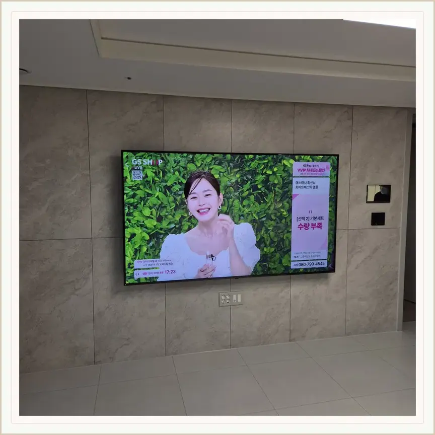 경기도 여주시 연양동·매룡동 벽걸이TV 설치 참고 사진 2, 석고보드·가벽 설치 점검