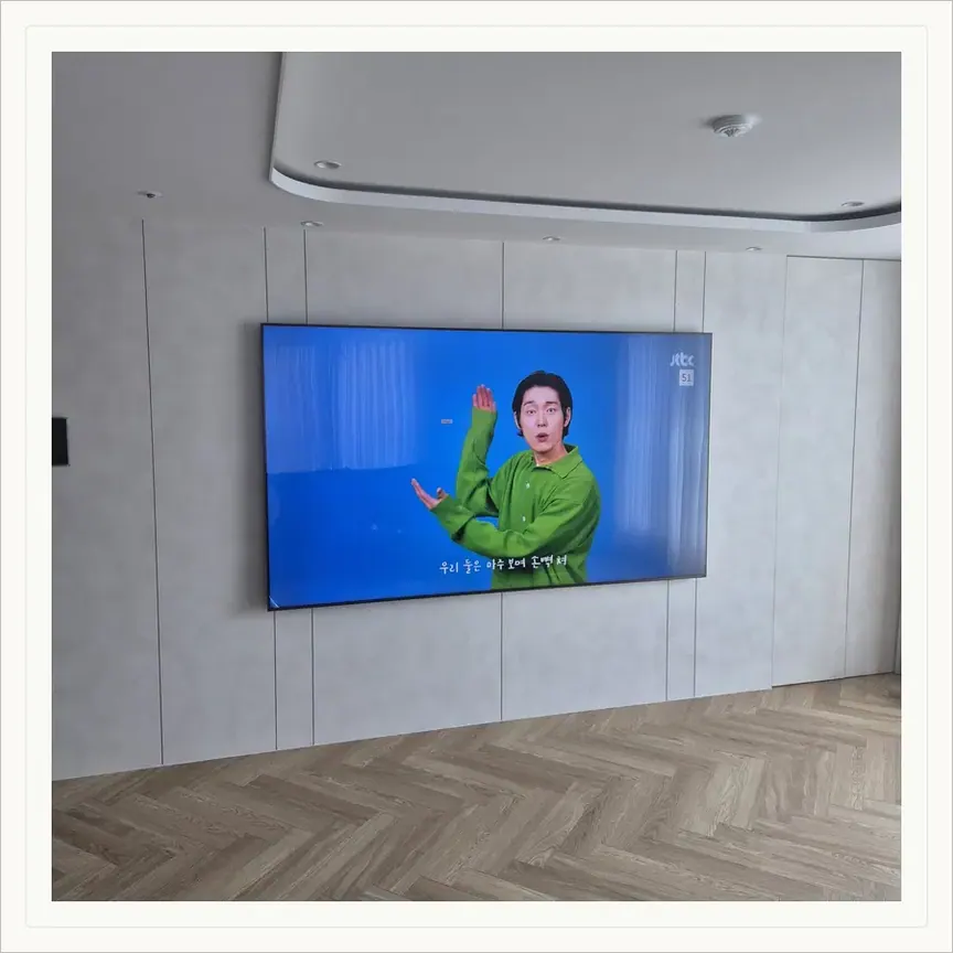 경기도 안산시 양상동·팔곡일동 벽걸이TV 설치 참고 사진 3, TV 거치대 설치 상담