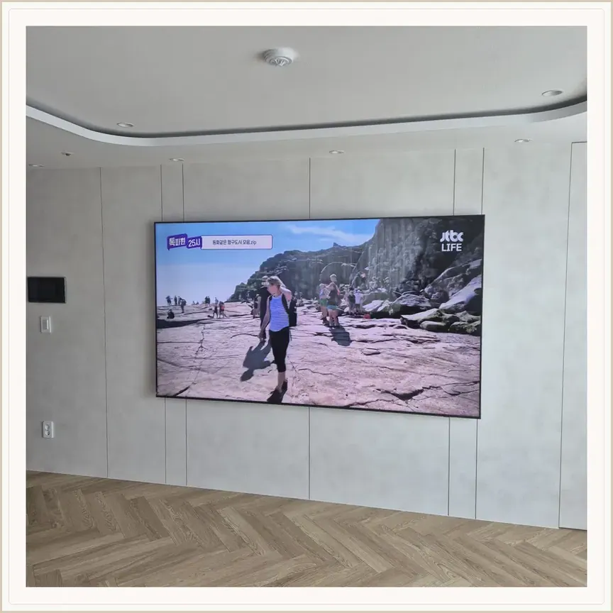 경기도 평택시 통복동·군문동 벽걸이TV 설치 참고 사진 3, 대형 화면용 거치대 교체