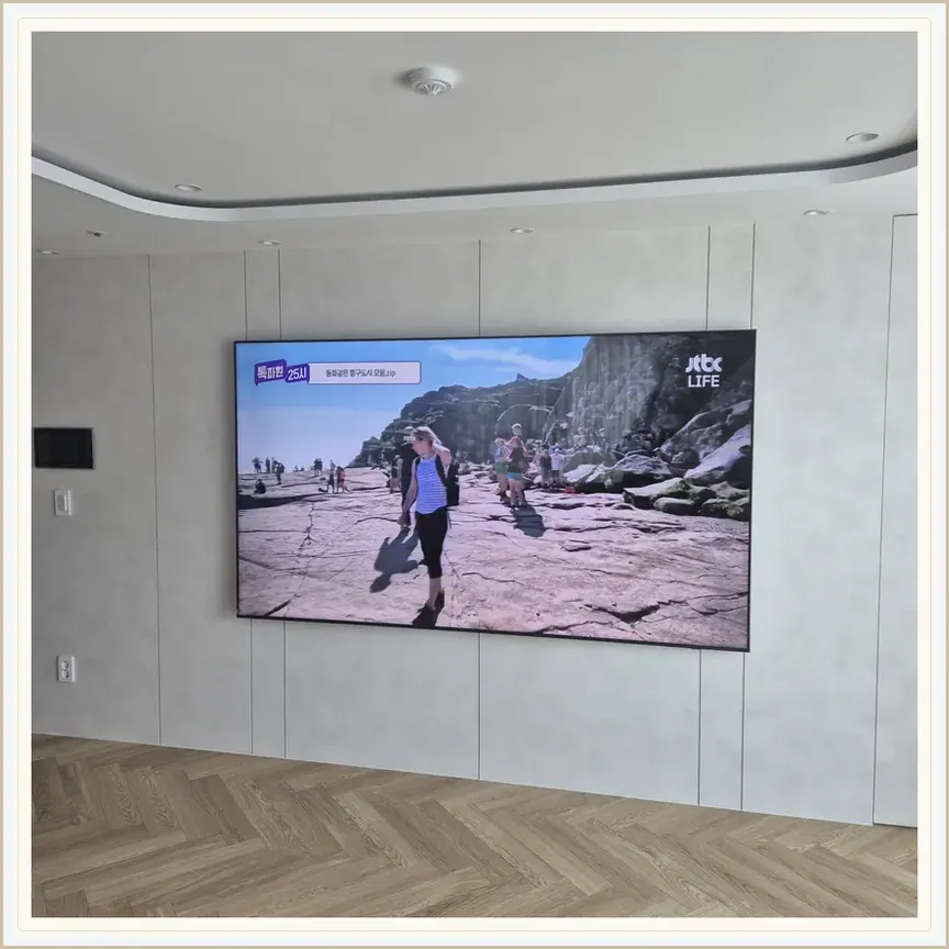 서울특별시 관악구 난향동·난곡동 벽걸이TV 설치 참고 사진 2, 거치대 교체와 TV 높이 재설정