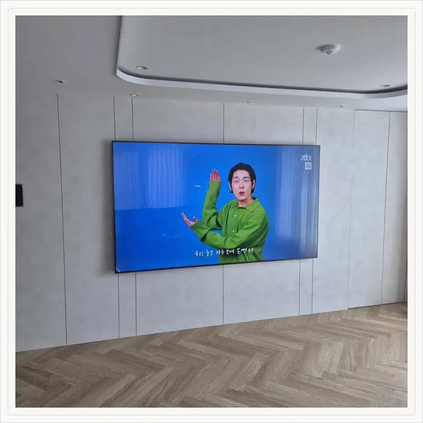 서울특별시 종로구 관철동·인사동 벽걸이TV 설치 참고 사진 1, 반매립 설치 가능 조건