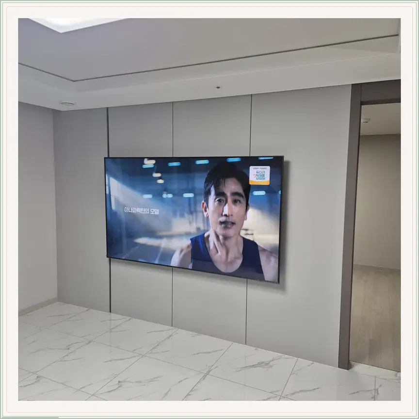 경기도 평택시 모곡동·칠괴동 벽걸이TV 설치 참고 사진 3, 스탠드형 TV 벽걸이 전환