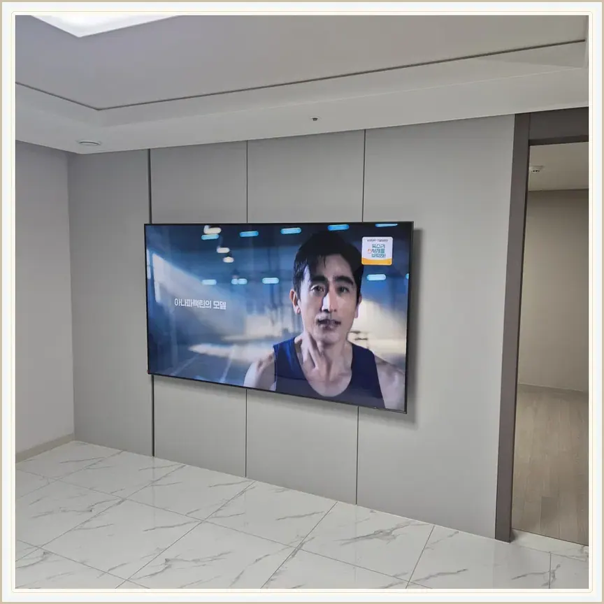 서울특별시 종로구 옥인동·필운동 벽걸이TV 설치 참고 사진 2, 사운드바 거치대 연결