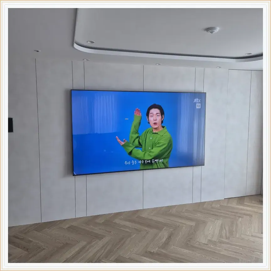 경기도 용인시 영덕동·언남동 벽걸이TV 설치 참고 사진 2, 아트월 벽면 시공 점검