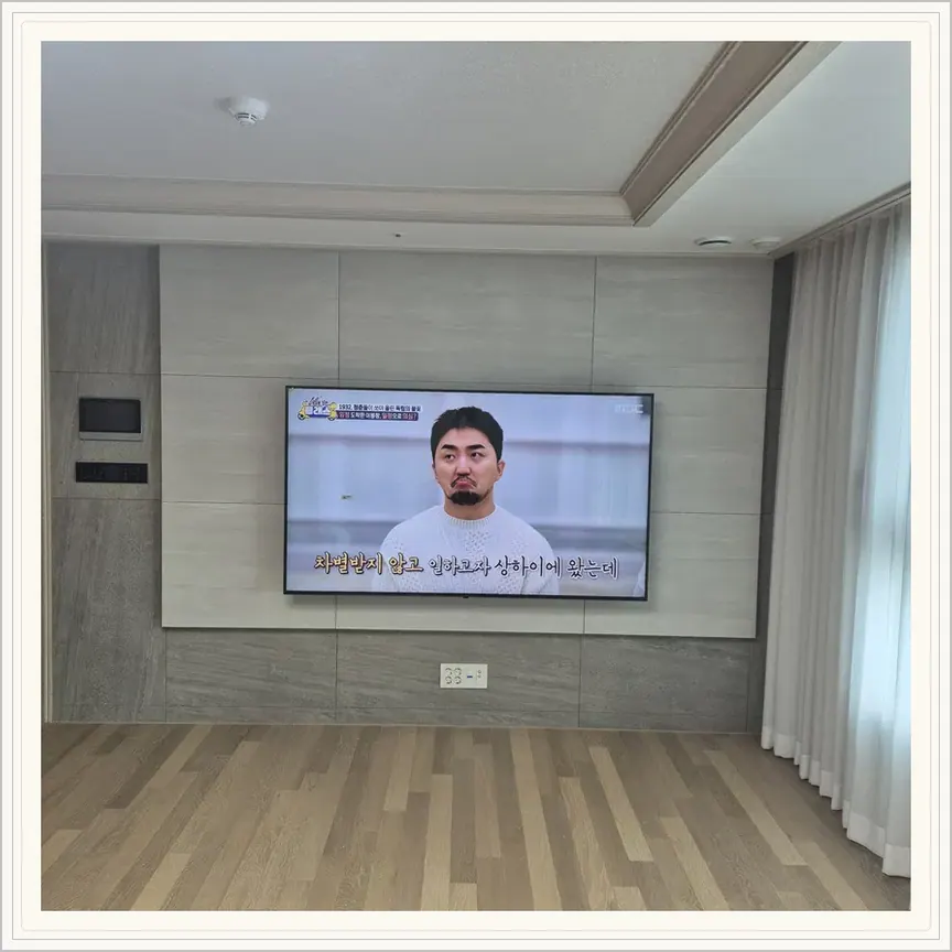 경기도 시흥시 산현동·조남동 벽걸이TV 설치 참고 사진 3, 대리석 마감 벽면 TV 설치