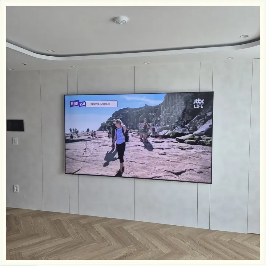 서울특별시 종로구 평창동·부암동 벽걸이TV 설치 참고 사진 1, 아트월 벽면 시공 점검